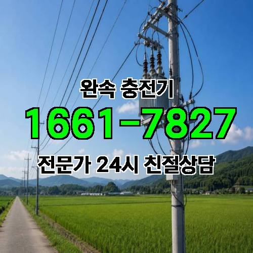 게시판 이미지 1043