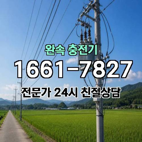 게시판 이미지 1111