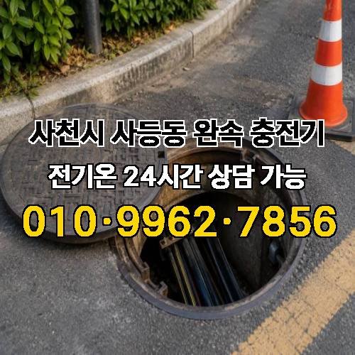 게시판 이미지 1245