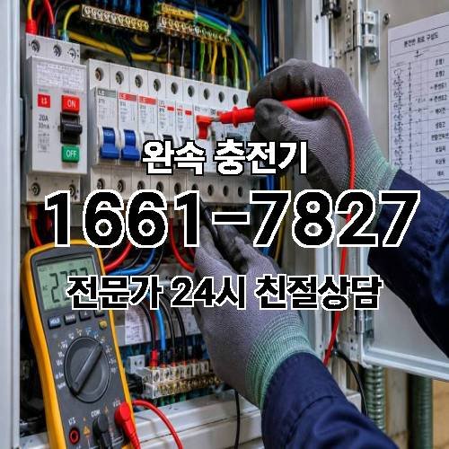 게시판 이미지 1272