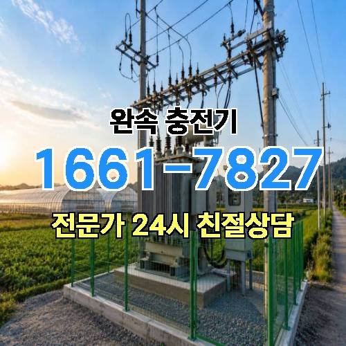 게시판 이미지 1536