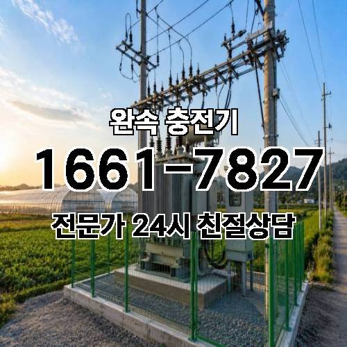 게시판 이미지 1707