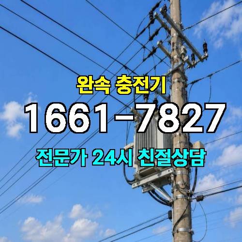 게시판 이미지 1908
