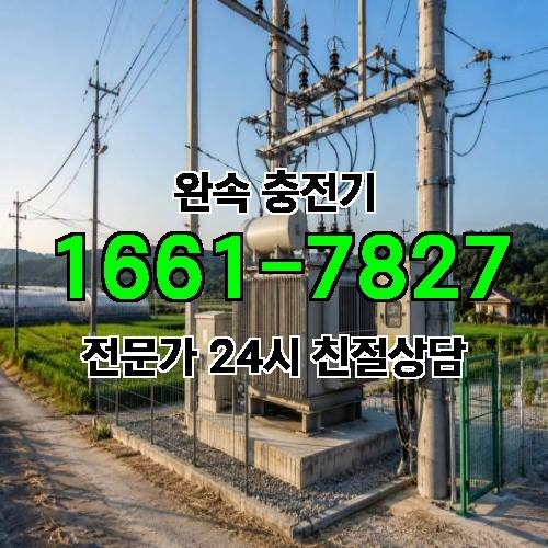 게시판 이미지 1944