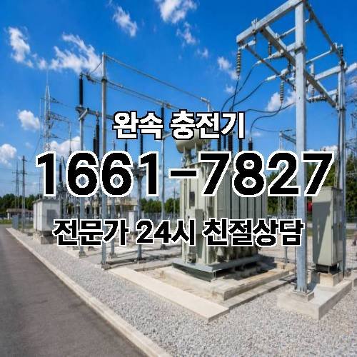 게시판 이미지 2060