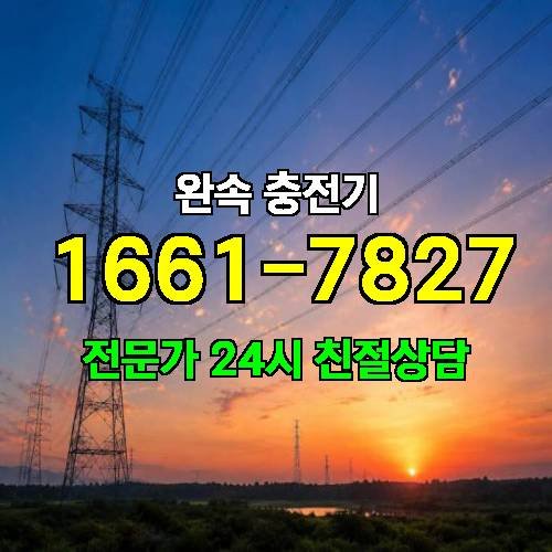 게시판 이미지 2398