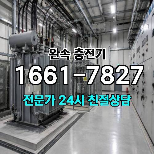 게시판 이미지 2550