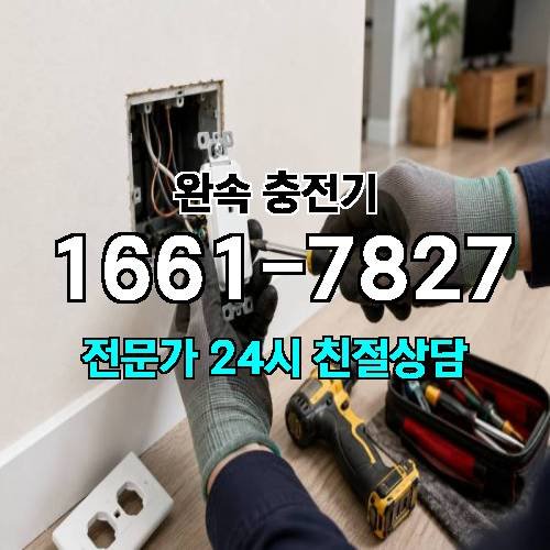 게시판 이미지 2555