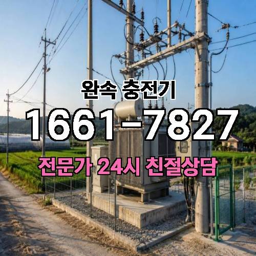 게시판 이미지 2564