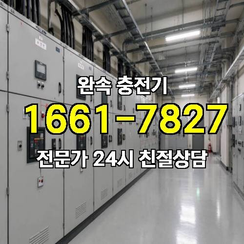 게시판 이미지 2572