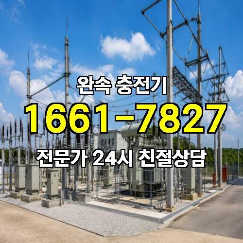 게시판 이미지 2687