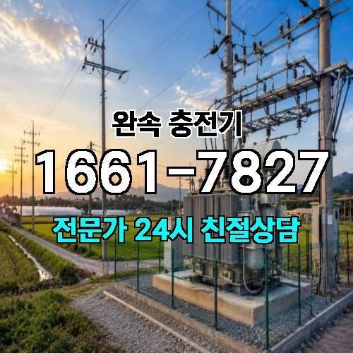 게시판 이미지 2809