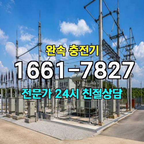 게시판 이미지 2830