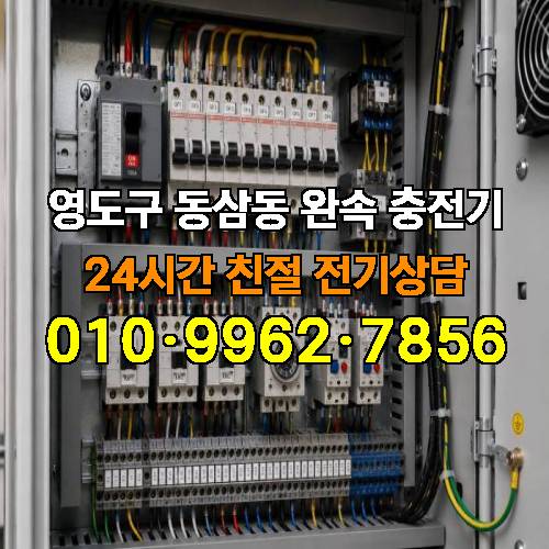 게시판 이미지 2877