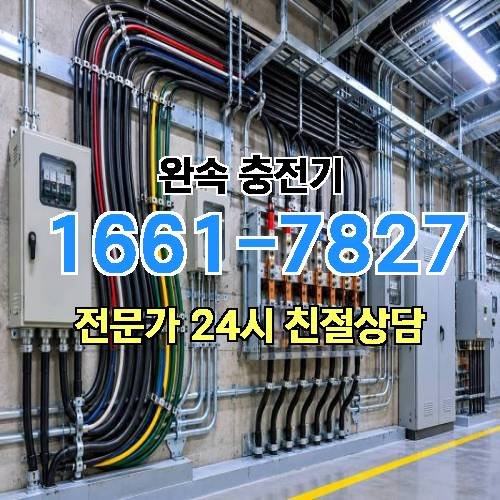 게시판 이미지 2900