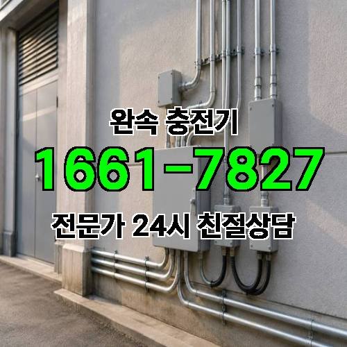 게시판 이미지 3062