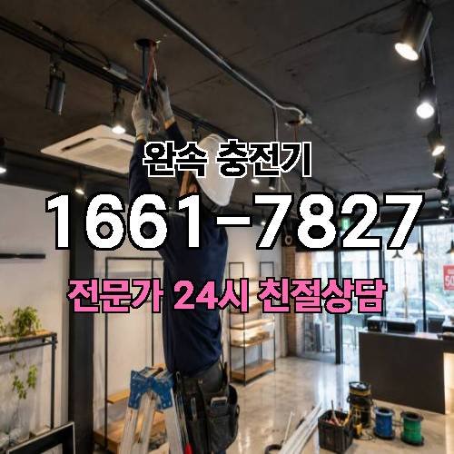 게시판 이미지 3086