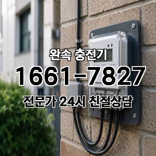 게시판 이미지 3090