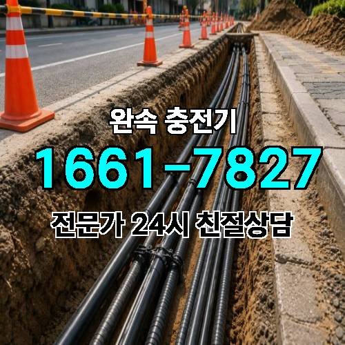 게시판 이미지 3105