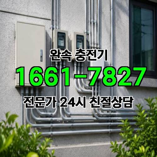 게시판 이미지 3121