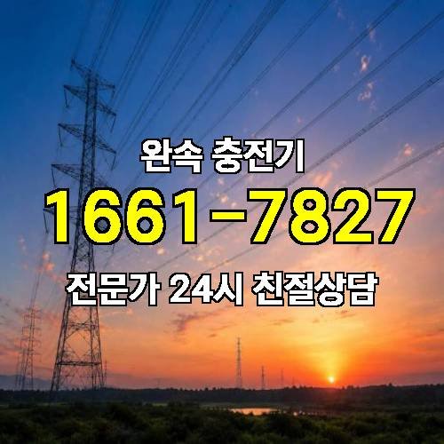 게시판 이미지 3129