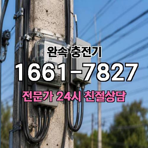 게시판 이미지 3442