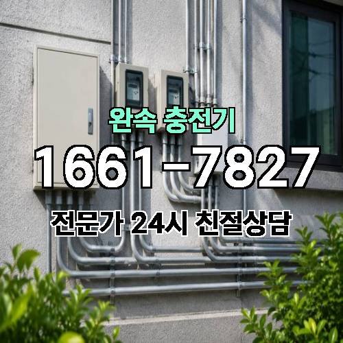 게시판 이미지 3563