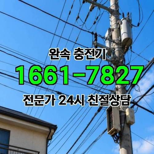 게시판 이미지 3582