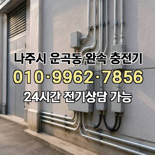 게시판 이미지 3615