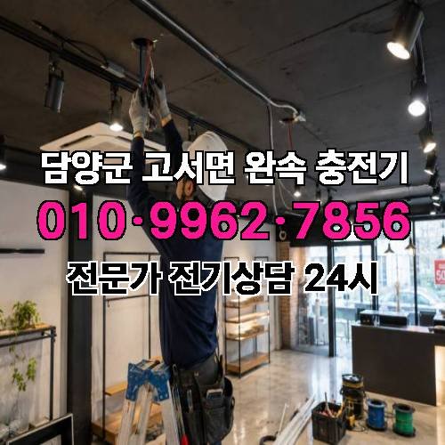 게시판 이미지 3625