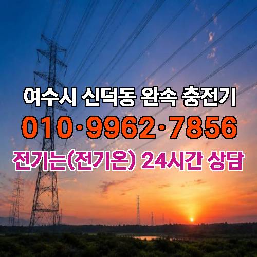 게시판 이미지 3783