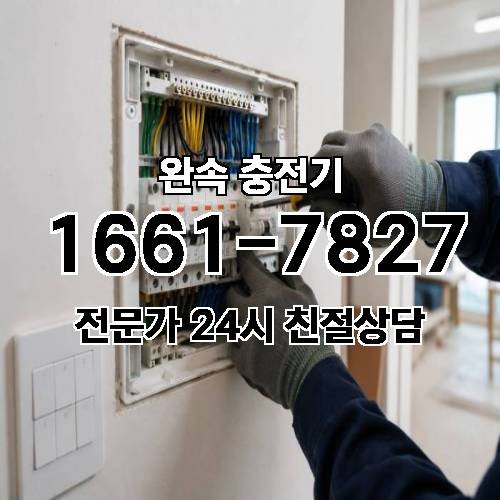 게시판 이미지 3864