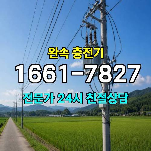 게시판 이미지 4086