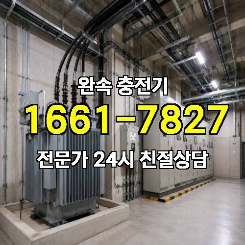 게시판 이미지 4088