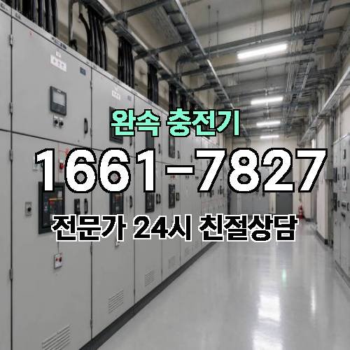 게시판 이미지 4092