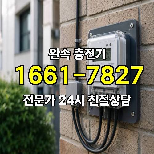게시판 이미지 4146