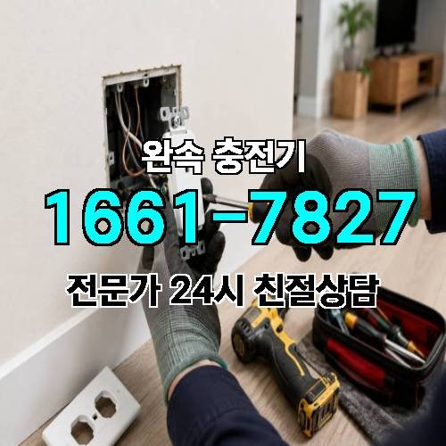 게시판 이미지 4183