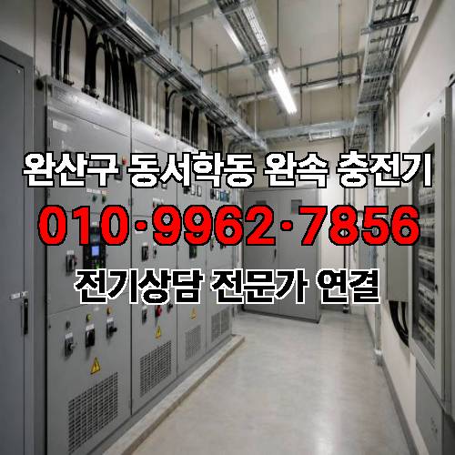 게시판 이미지 4216