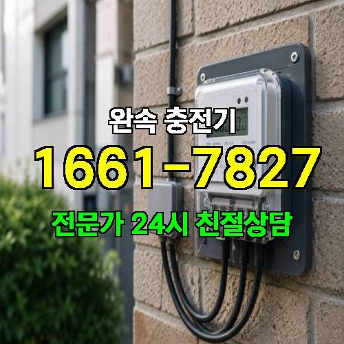 게시판 이미지 4233