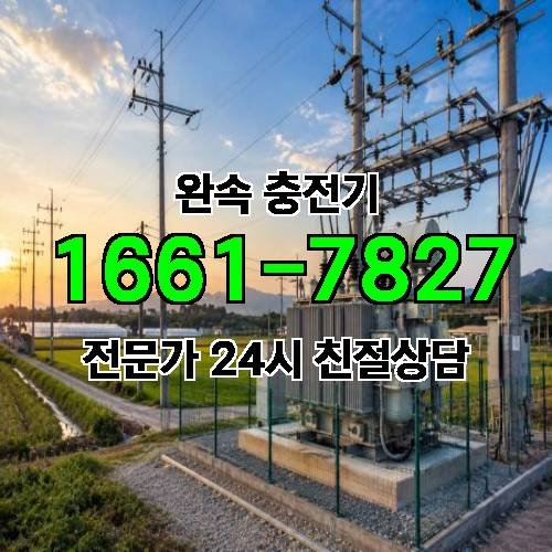게시판 이미지 4250
