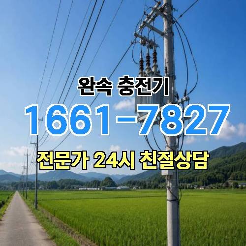 게시판 이미지 4359