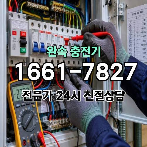 게시판 이미지 4360