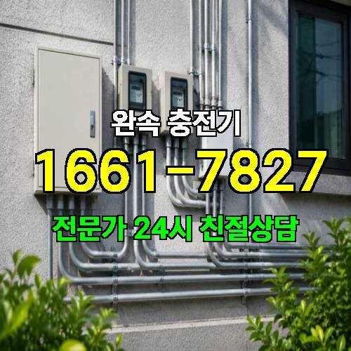 게시판 이미지 4402