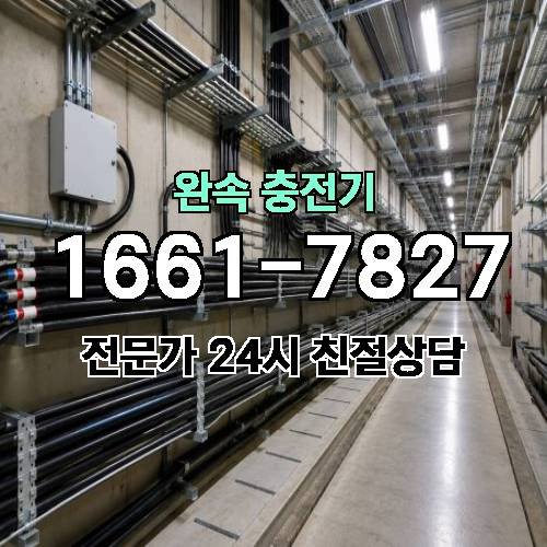게시판 이미지 4687
