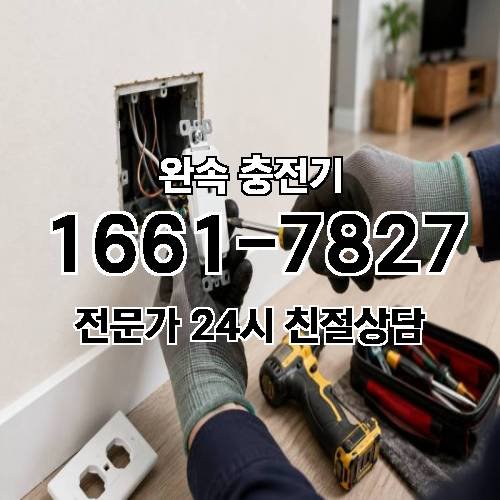 게시판 이미지 4806