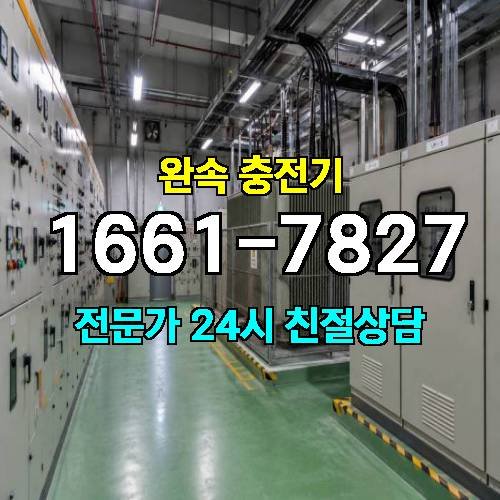 게시판 이미지 4808