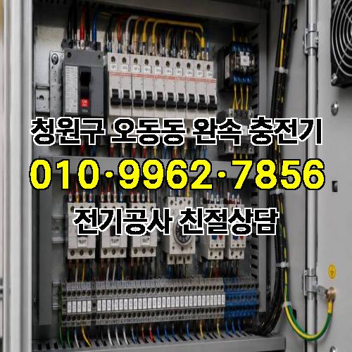 게시판 이미지 4825