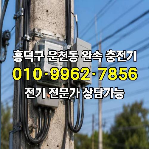 게시판 이미지 4863