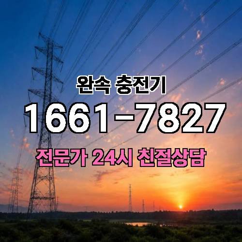 게시판 이미지 529