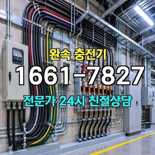 게시판 이미지 589